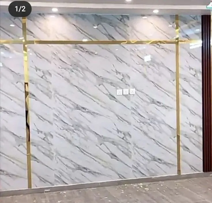 صورة المقال